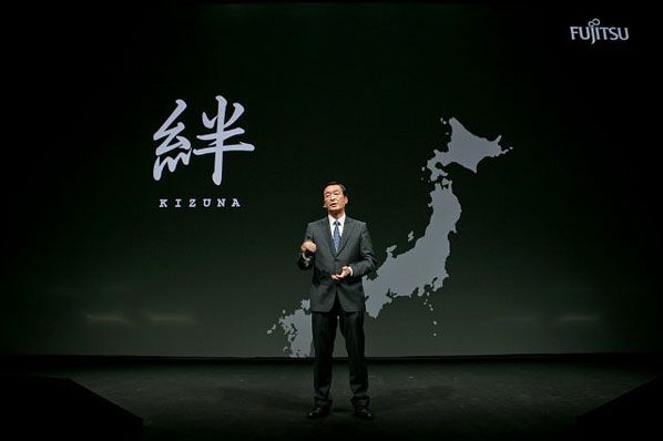 Keynotes Fujitsu Forum