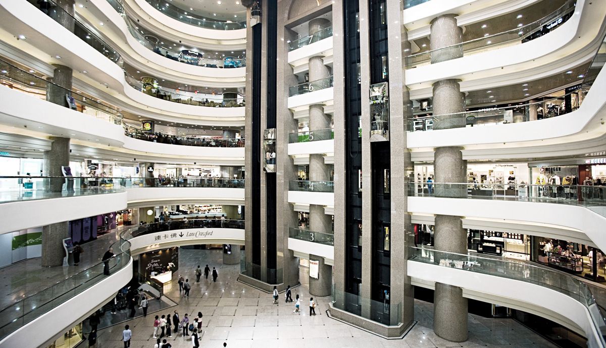 Fujitsu Retail Mall