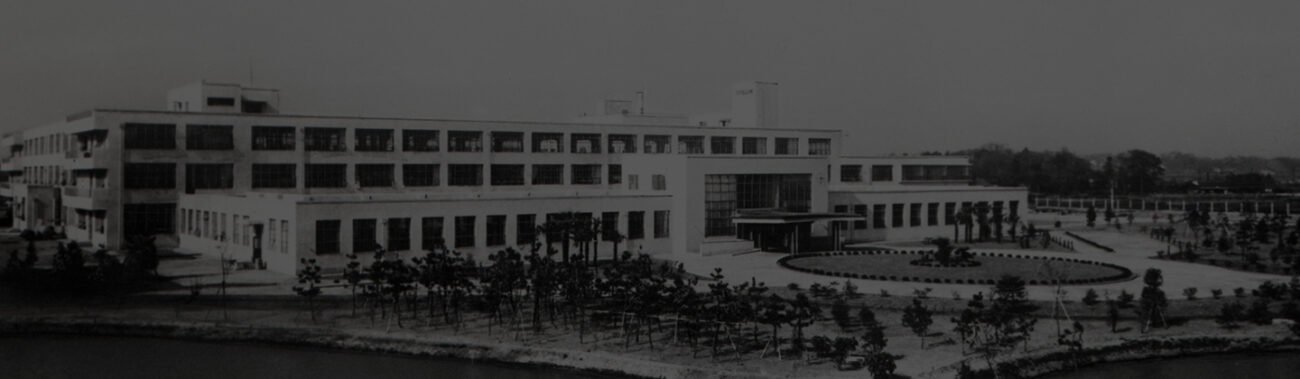 Fujitsu Gebäude 90 Jahre